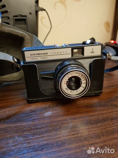 Фотоаппарат Смена Символ