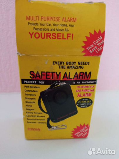 Сигнализация персональная, 