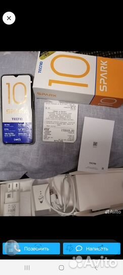 TECNO Spark 10, 8/128 ГБ