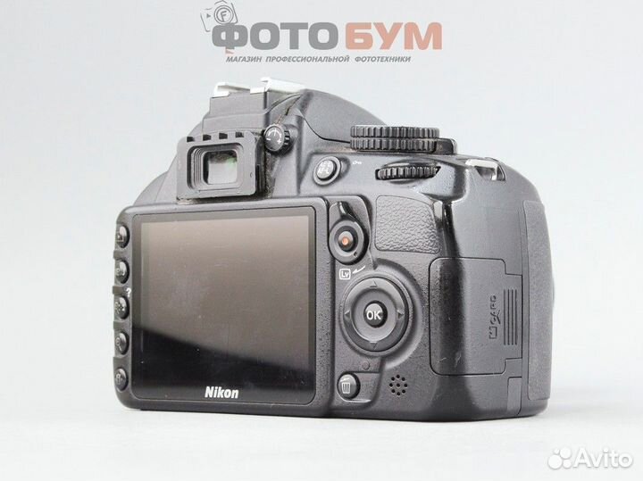 Фотоаппарат Nikon D3100 kit 18-55mm f3.5-5.6 G VR