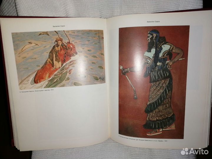 Альбом живописи с описанием, ссср, изд. 1991г