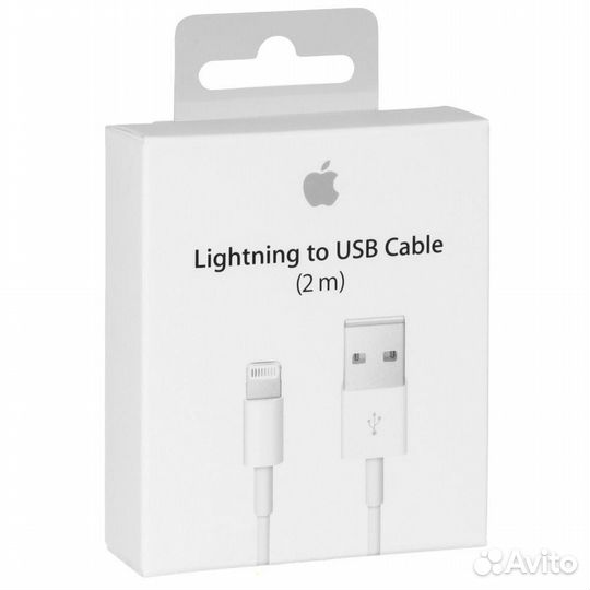 Кабель Lightning-USB A 2m