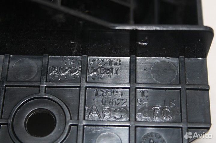 Направляющая BMW X6 E71 2008