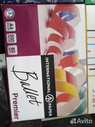 Офисная бумага a4