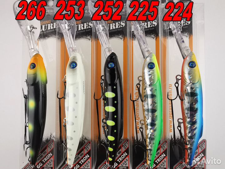 Воблер для троллинга Герман 