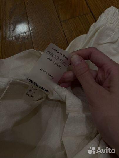 Шорты из хлопка 404 not found