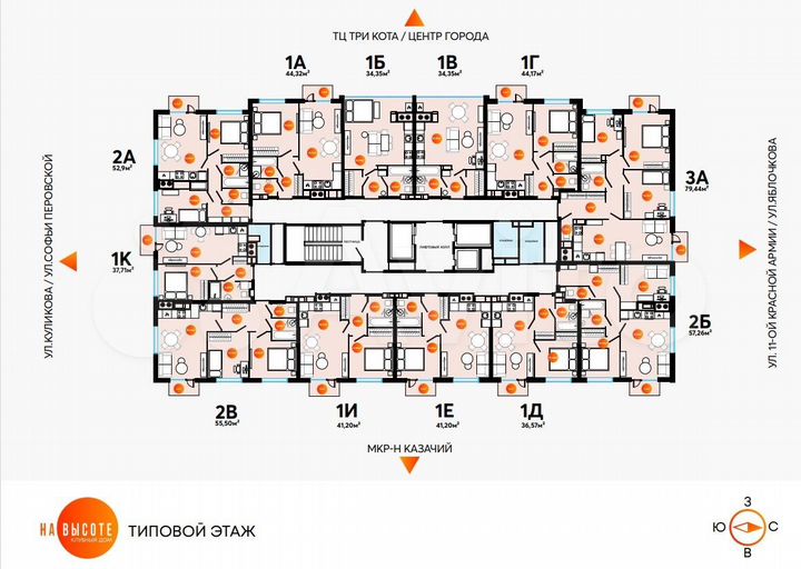 Квартира-студия, 34,4 м², 7/25 эт.