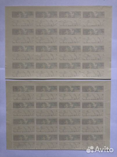 Почтовые марки СССР чистые
