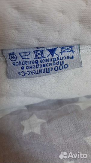 Матрас детский 120х60 Plitex (кокос)