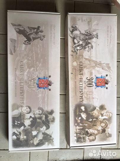 Юбилейное видеоиздание 300 лет Санкт-Петербургу