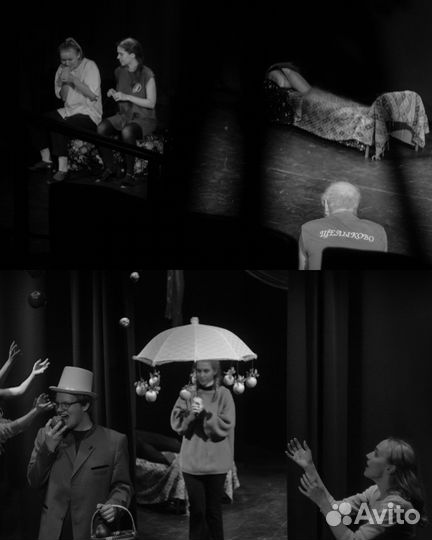 Репортажный фотограф