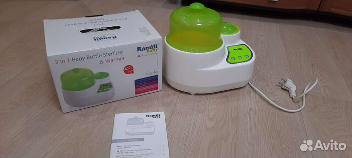 Стерилизатор универсальный 3 в 1