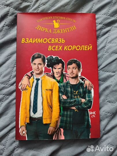 Манга, комикс, книги