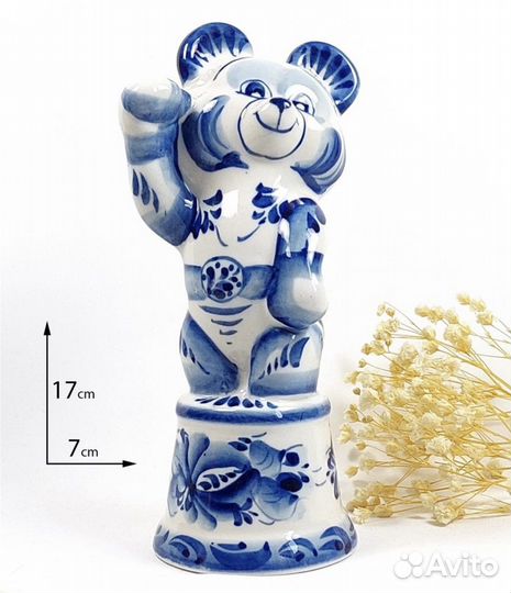 Олимпийский мишка 1980