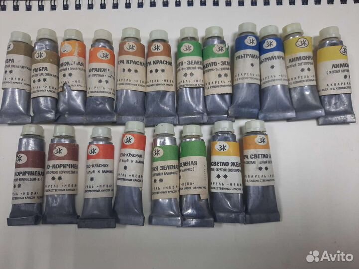 Акварельные краски нева СССР 1969г