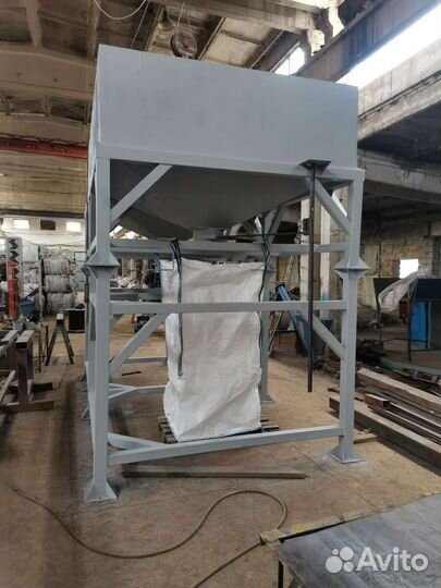 Бункер для загрузки биг бэгов