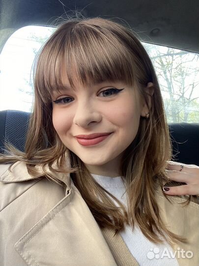 Репетитор по русскому языку онлайн