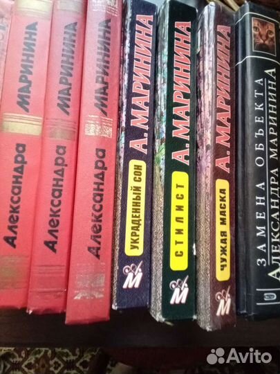 Детективы Марининой, Ю.Семенова