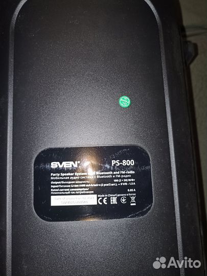 Блютуз колонка sven ps 800