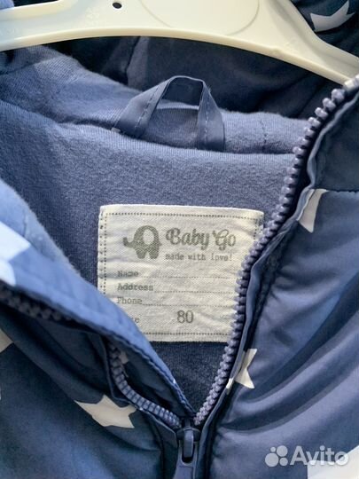 Комбинезон детский для малыша