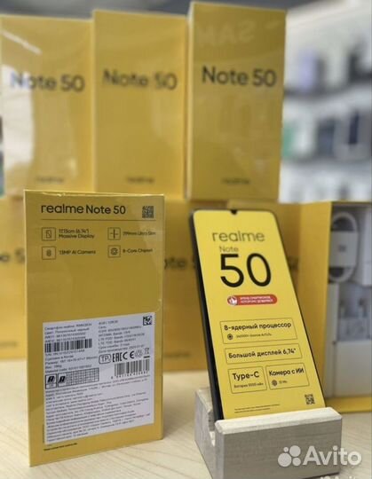 realme Note 50, 4/128 ГБ