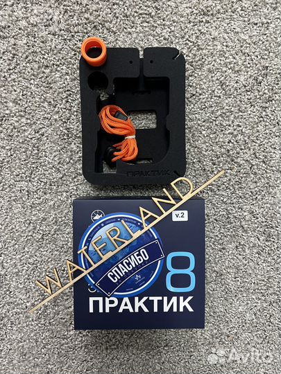 Эхолот Практик 8 версия 2 + Унибокс