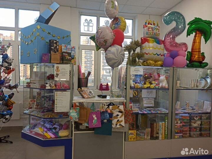 Магазин шаров и подарков
