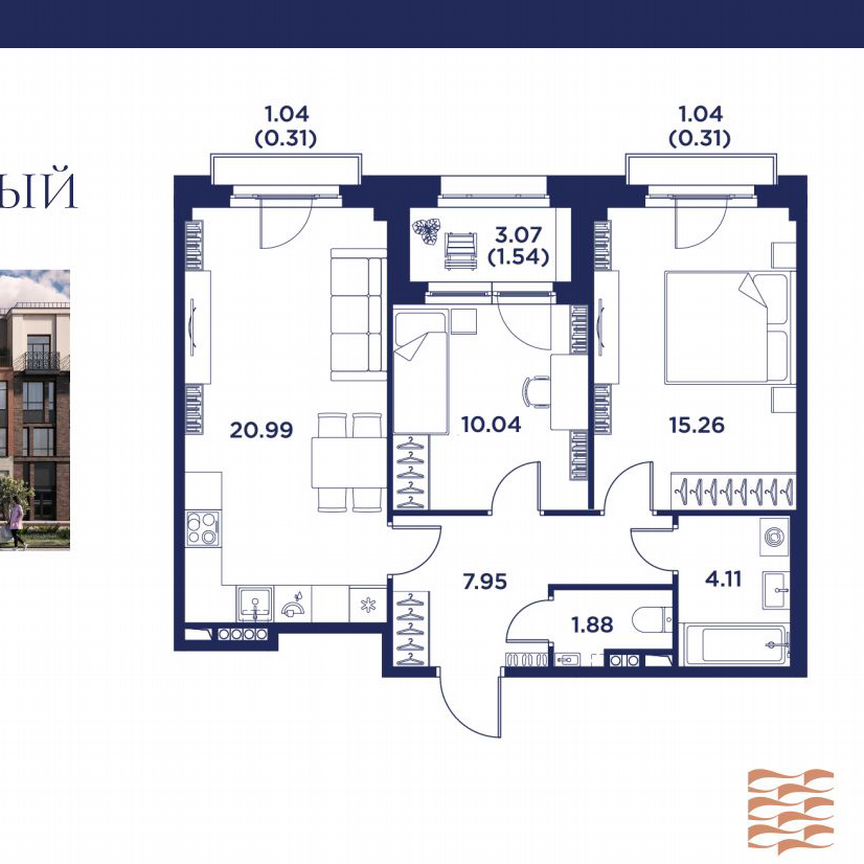 2-к. квартира, 60,2 м², 4/5 эт.