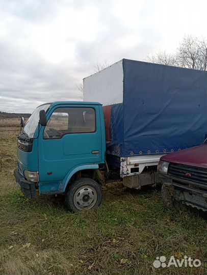 Запчасти юджин 1041