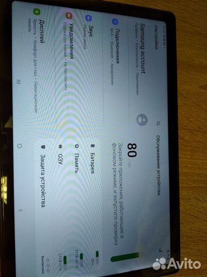 Планшет samsung galaxy tab 7а