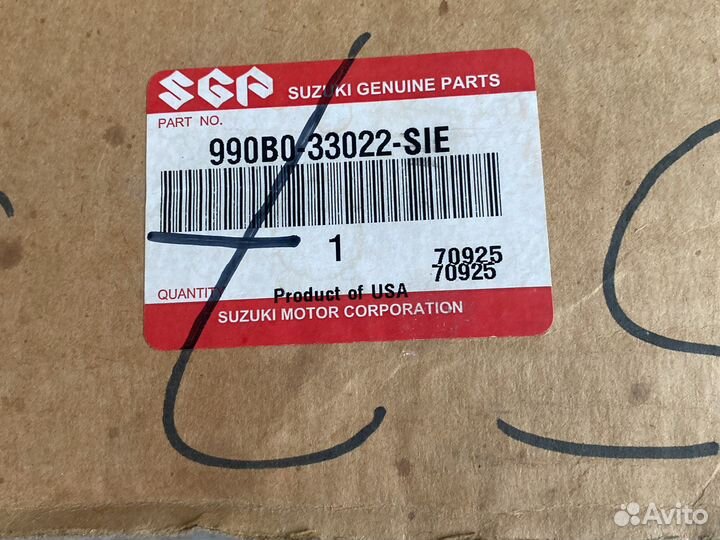 Накладка на задний бампер для suzuki sx 4