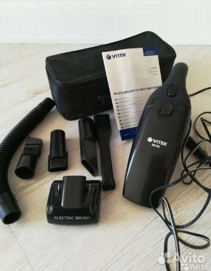 Автомобильный пылесос