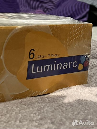 Чайный сервиз luminarc