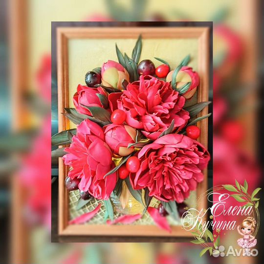 Букет цветов, картина 3 d
