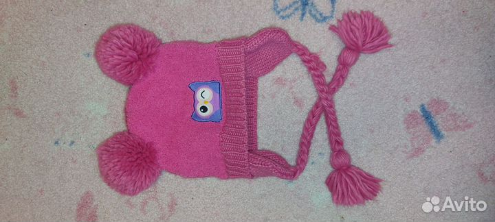 Шапка шлем балаклава зимняя демисезонная