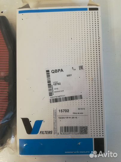 Воздушный фильтр yamaha R1