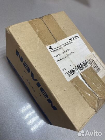 Газовый клапан navien