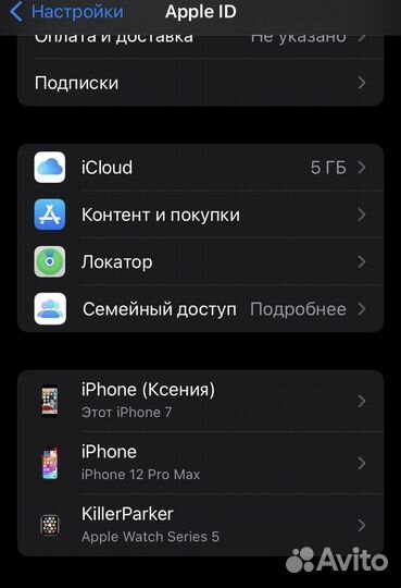 Apple watch series 5 40mm