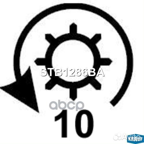 Стартер STB1286BA Krauf