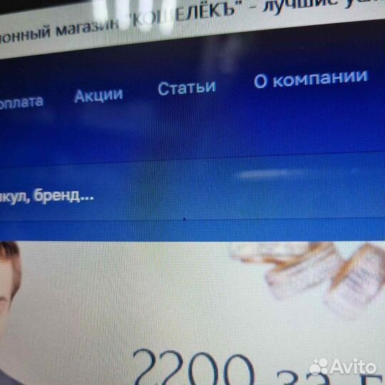 Ноутбук Lenovo IdeaPad Z565