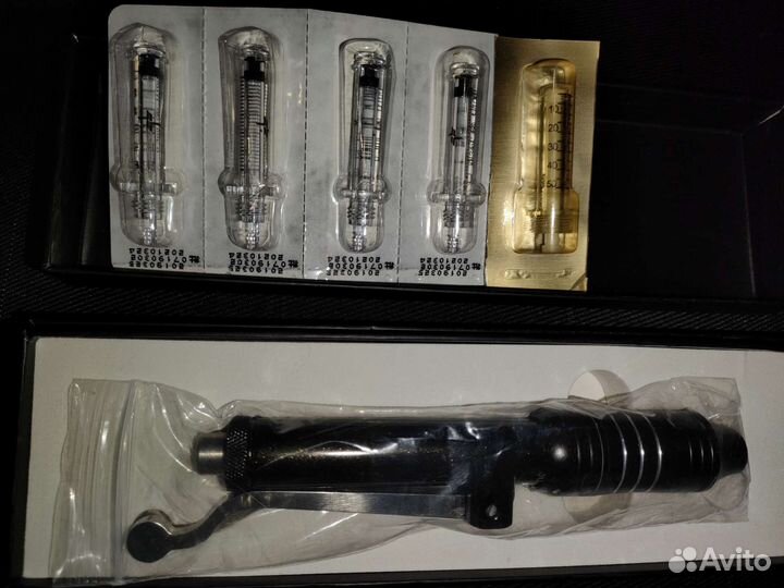 Гиалуронпен