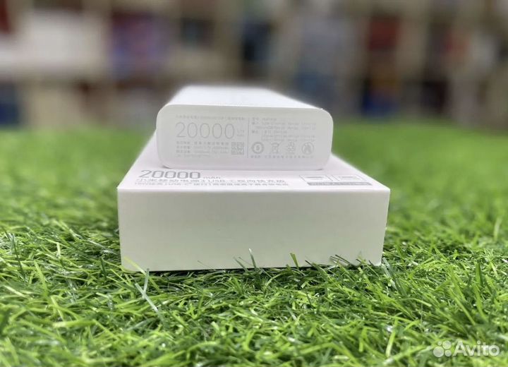 Повербанк Xiaomi 20000 mAh