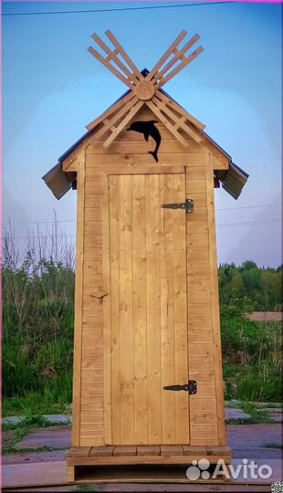 Уличный туалет