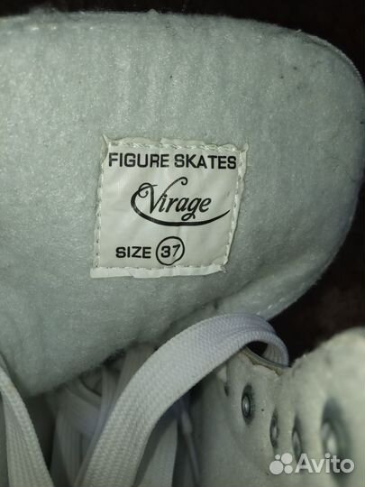 Коньки фигурные 37 размер