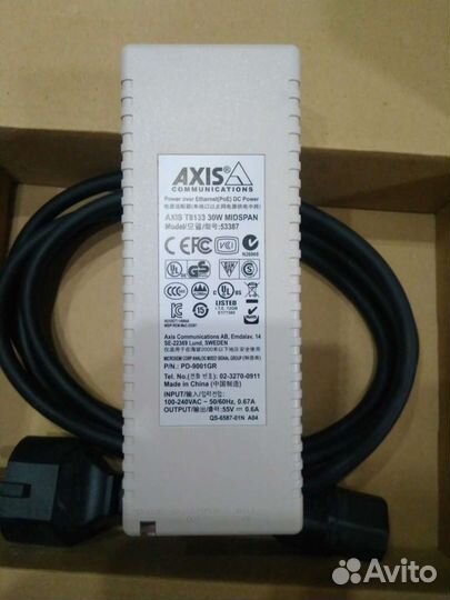 Axis T8133 30W midspan