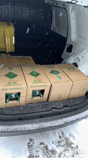 Фреон хладон 22