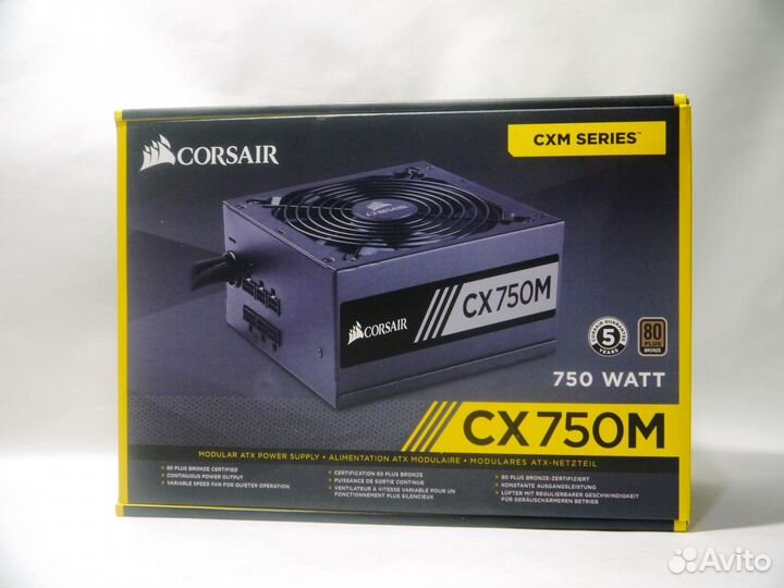 Corsair cxm 750w