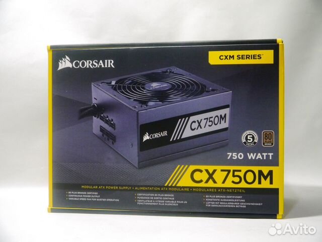 Corsair cxm 750w