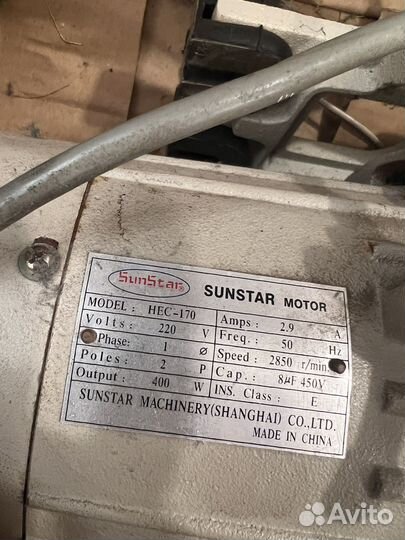 Мотор от швейной машинки