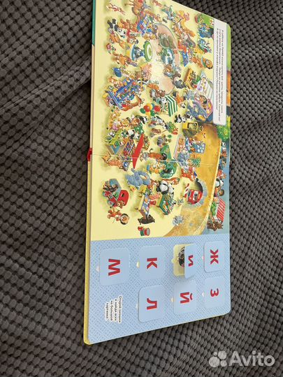 Иллюстрации Тони Вульфа буквы